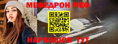 a pvp Жуковский