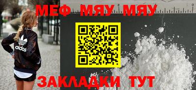 эйфоретик Заволжье