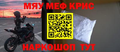 эйфоретик Заволжье