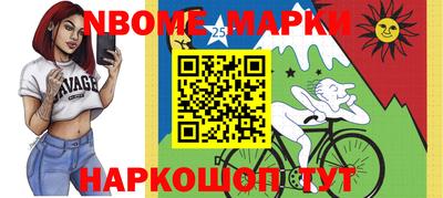 эйфоретик Заволжье