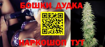 эйфоретик Заволжье