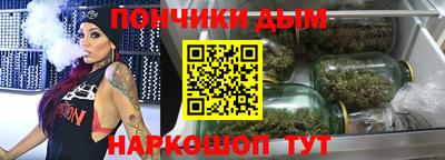 эйфоретик Заволжье