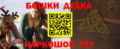 a pvp Жуковский