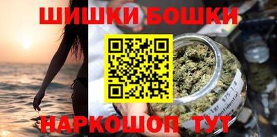 соль ск Заводоуковск