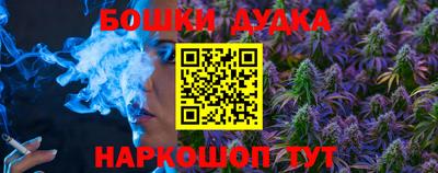 эйфоретик Заволжье