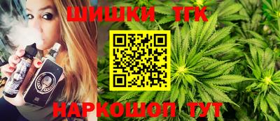 эйфоретик Заволжье