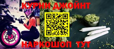 эйфоретик Заволжье