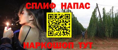 a pvp Жуковский