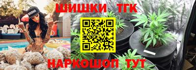 a pvp Жуковский