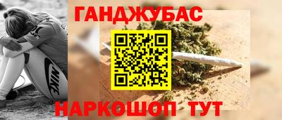 соль ск Заводоуковск