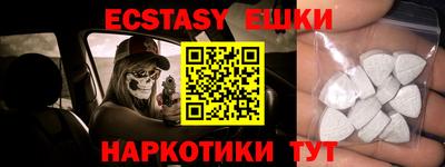a pvp Жуковский