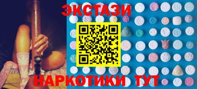 a pvp Жуковский