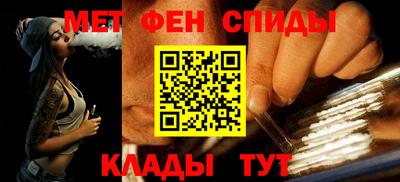 a pvp Жуковский
