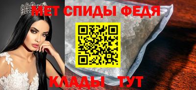 a pvp Жуковский