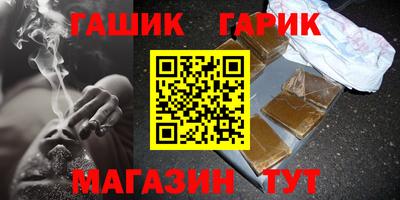 эйфоретик Заволжье