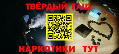 соль ск Заводоуковск