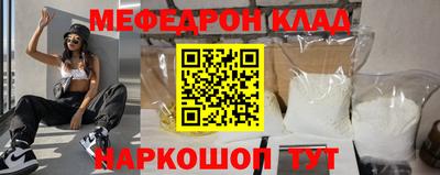 соль ск Заводоуковск