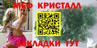 a pvp Жуковский