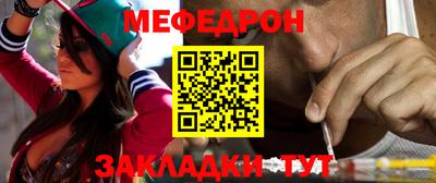 эйфоретик Заволжье