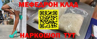a pvp Жуковский